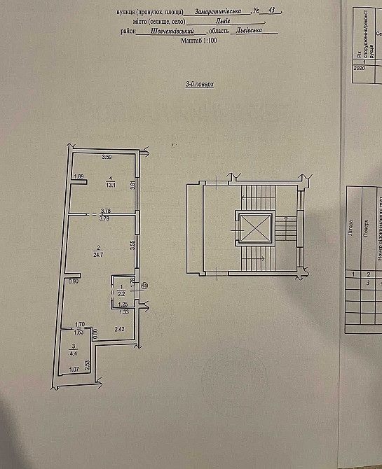 Продаж квартири в новобудові , район Форума Львов - изображение 4
