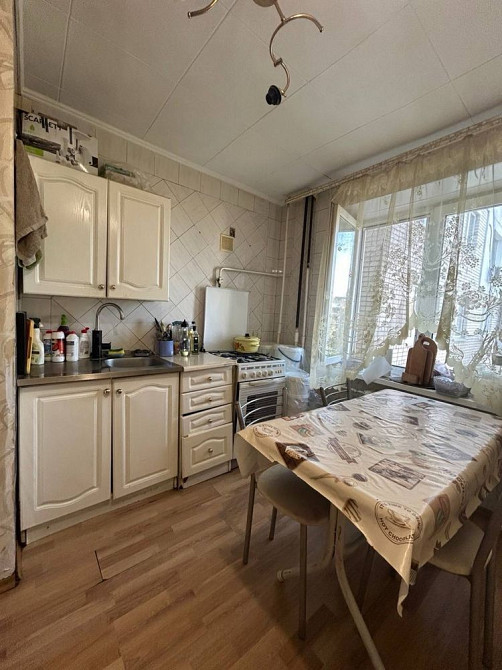 4к Осенняя Тверская Калиновая Косиора. Слобожанский, Калнышевского Дніпро - зображення 1