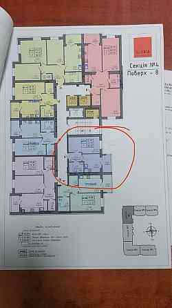 Квартира жк Глорія Житомир