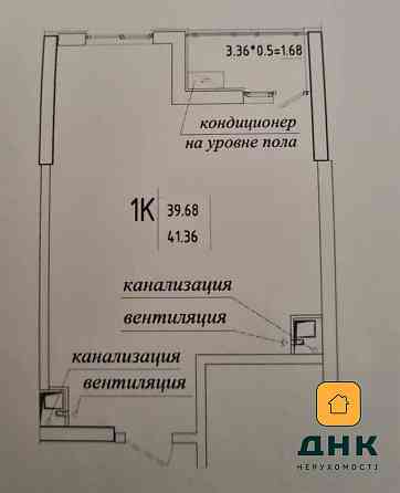 НИЗКАЯ ЦЕНА‼️Аркадия‼️Переуступка • Эллада • Балкон • Генуэзская Море Одесса