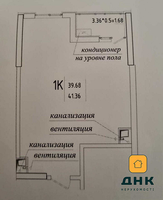НИЗКАЯ ЦЕНА‼️Аркадия‼️Переуступка • Эллада • Балкон • Генуэзская Море Одесса - изображение 5