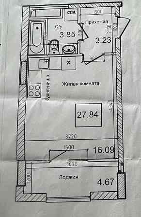 Продам квартиеу! ЖК Артвиль Авангард