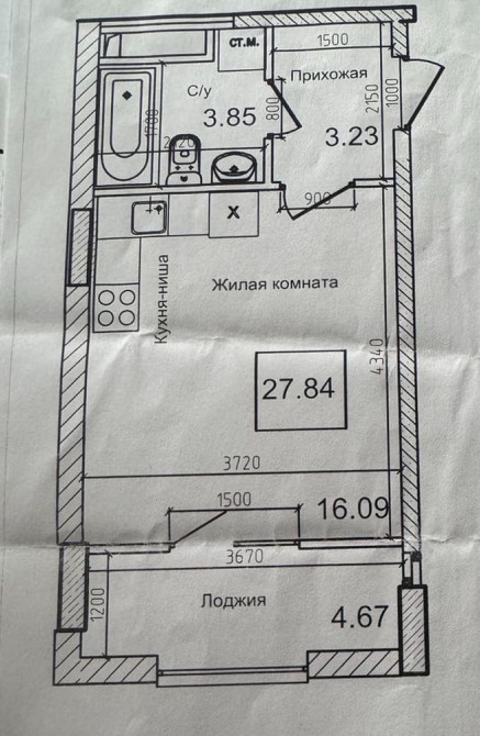 Продам квартиеу! ЖК Артвиль Авангард - зображення 2