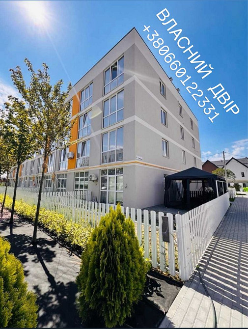 ‼️1 кімнатна 27м2 + 16м2 ( земельна ділянка ) Софиевская Борщаговка - изображение 2