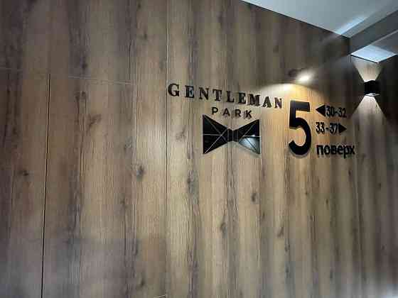 Продаж квартири в сучасному ЖК Джентельмен Тернополь