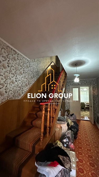 ‼️Продається простора дворівнева квартира з власною землею Маковка - изображение 6