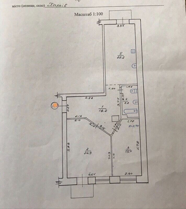 88 метров! АВТОНОМНОЕ отопление! ЦЕНТР! СЕРТИФИКАТ! Торг! Харьков - изображение 8