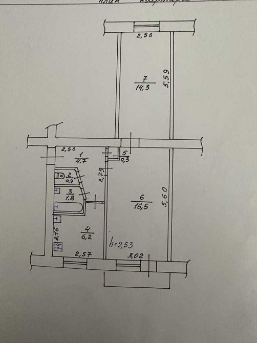 Продаж 2к квартири на Подолі в цегляному будинку 3 поверх Полтава - изображение 8