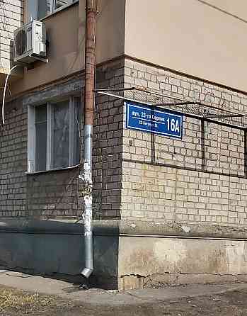 Продам квартиру , недалеко от метро Харьков