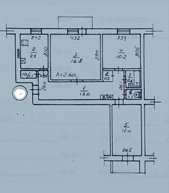 Продам 3-хкомнат  квартиру  на Таирова, Королева/площадь Независимости Одеса - зображення 1