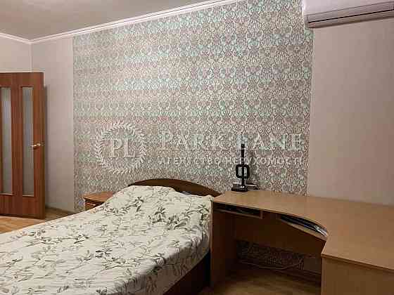 Пчілки Олени, 4, Київ