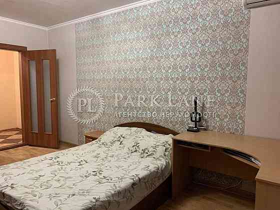 Пчілки Олени, 4, Київ