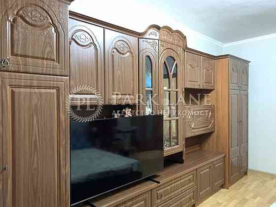 Пчілки Олени, 4, Київ