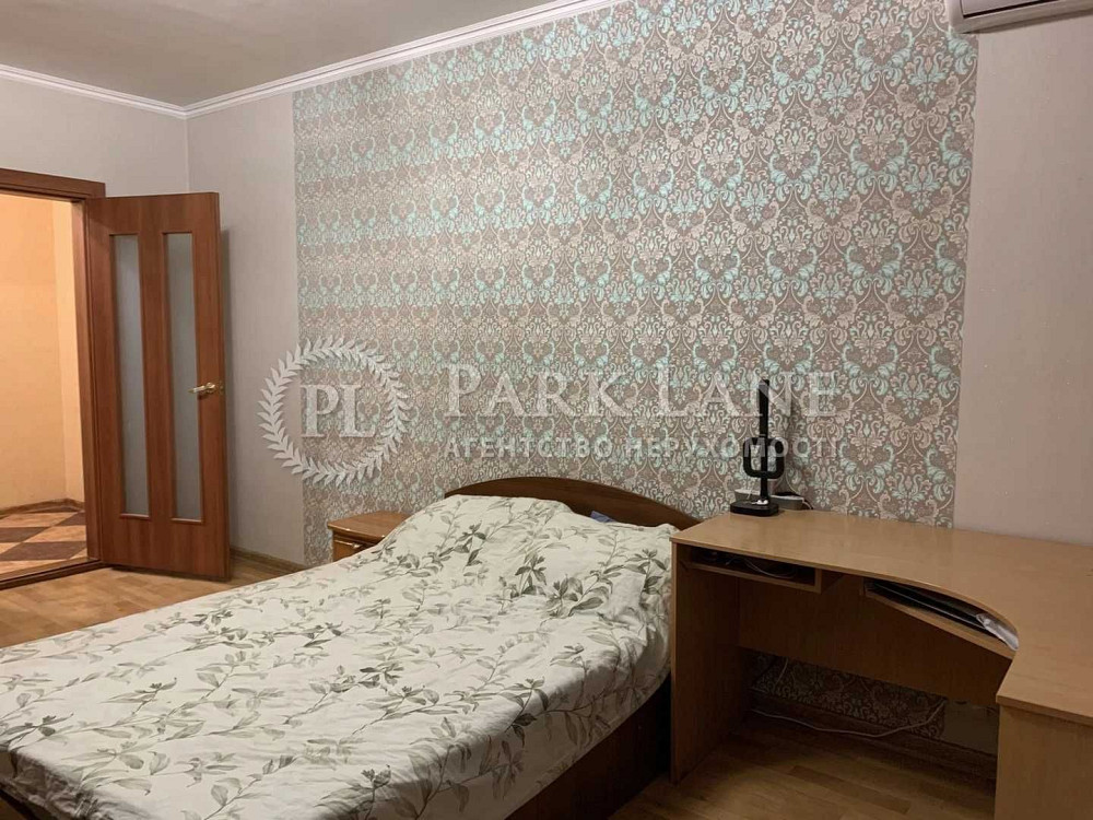 Пчілки Олени, 4, Київ - зображення 4