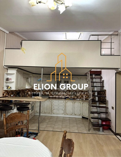 ‼️Продам неймовірну 2 кімнатну квартиру Нова Будова 1 Кам`янець-Подільський - зображення 3