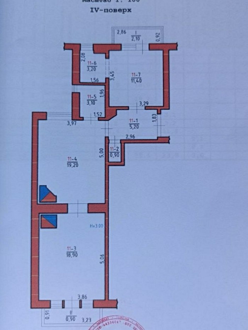 Продається 2 Кім квартира Котрялевского Чернівці - зображення 1