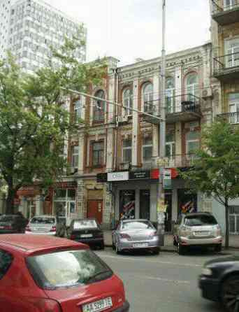 Центр Киева метро ТЦ Гуливер Київ