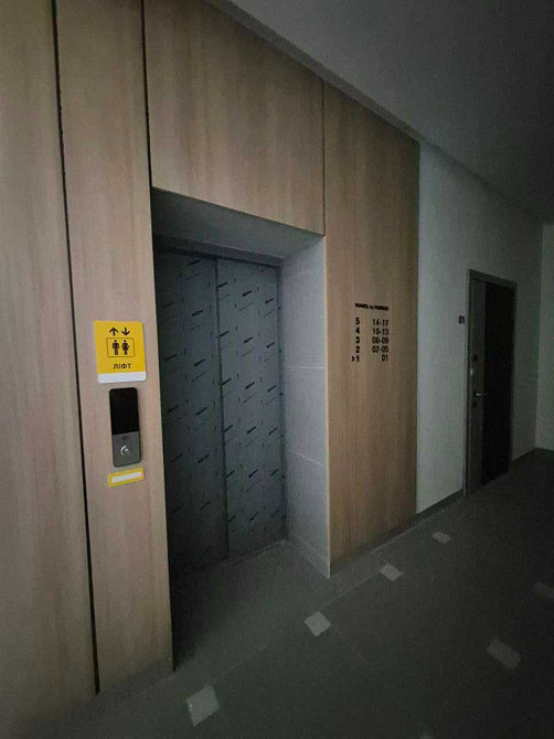 Продаю чудову квартиру в новому ЖК "Вавель " Ивано-Франковск - изображение 6