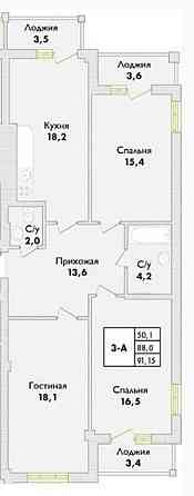 3 комнатная в престижном районе ЖК "Парк Совиньон" Бурлача Балка
