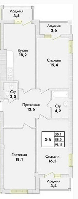 3 комнатная в престижном районе ЖК "Парк Совиньон" Бурлачья Балка - изображение 2