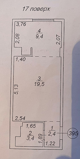 Продам однокімнатну квартиру студію Одесса - изображение 7