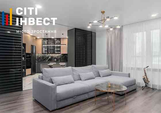 Стильная 3 комнатная квартира ЖК «Новый Дом», ЦЕНТР, СЕРТИФИКАТ! Харьков