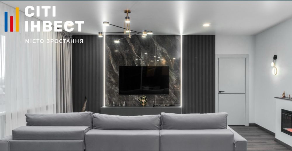 Стильная 3 комнатная квартира ЖК «Новый Дом», ЦЕНТР, СЕРТИФИКАТ! Харьков - изображение 2