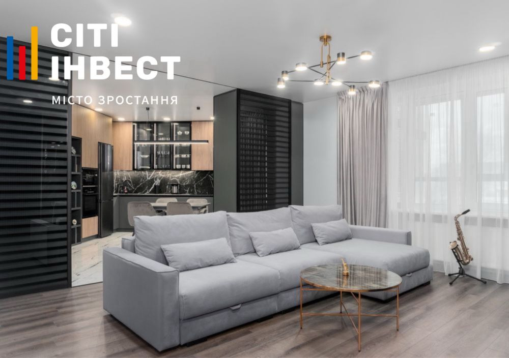 Стильная 3 комнатная квартира ЖК «Новый Дом», ЦЕНТР, СЕРТИФИКАТ! Харьков - изображение 6