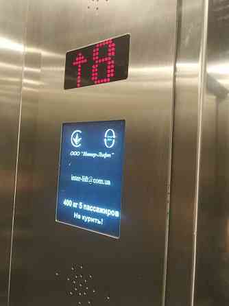 Німецький проект. Продам 2к. квартиру 66 м2 Клочківська 93 Харьков