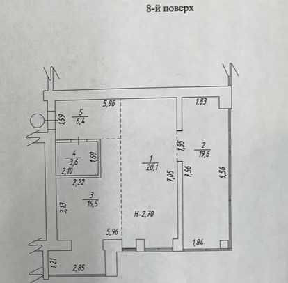 Німецький проект. Продам 2к. квартиру 66 м2 Клочківська 93 Харьков - изображение 2