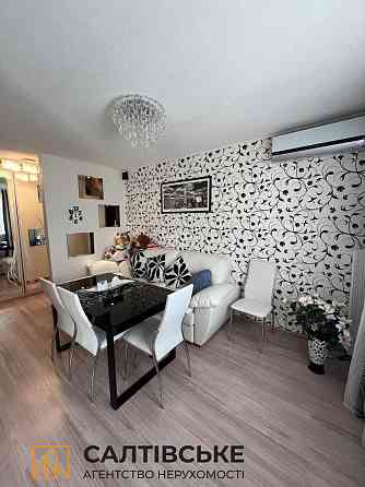 ЕЛ-1884 Продам 3к квартиру на Северной Салтовке Северная 2 Харьков