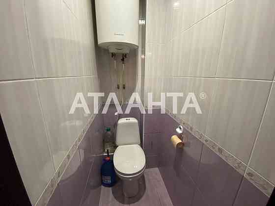 Трехкомнатная квартира на ул.Армейской. Одеса