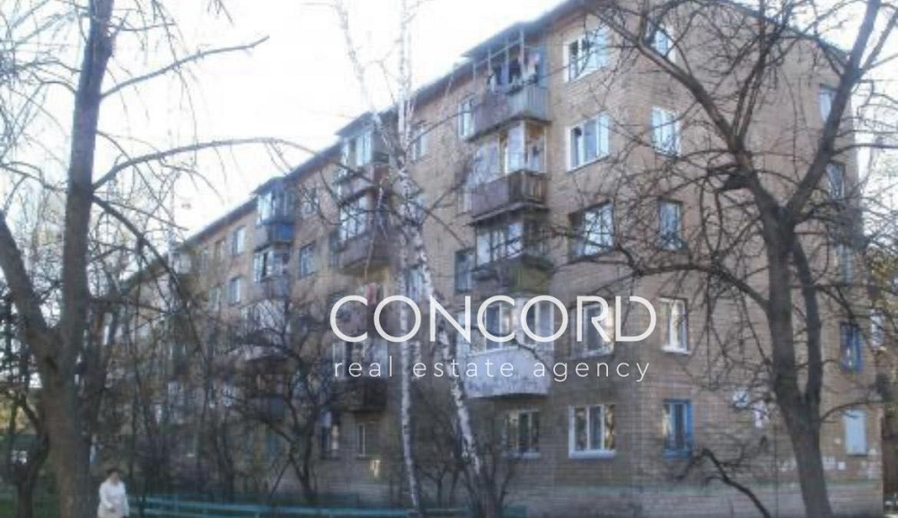 Метро Лісова, Чернігівська. Продам 1к Мілютенка вул., 24 Київ - зображення 7