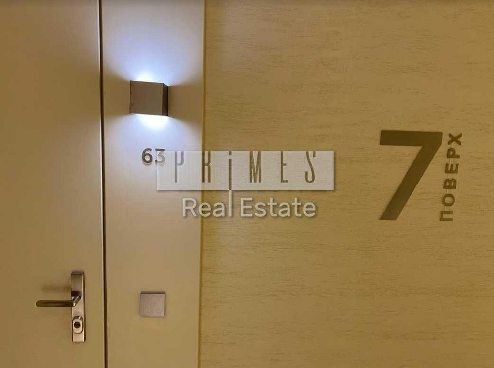 Найкраща ціна 2к 82м Берестейський/Перемоги 42А Crystal Park Tower Київ - зображення 3