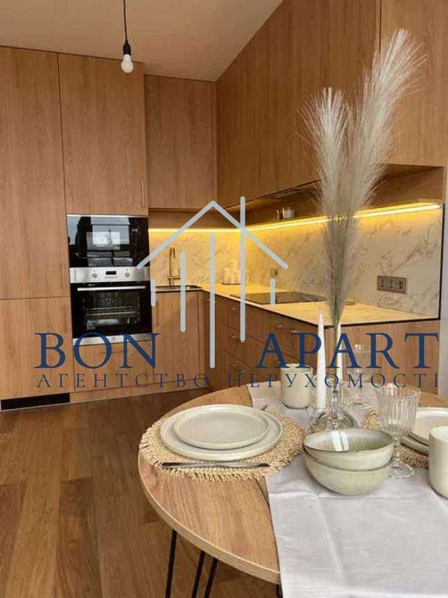 Продаж видової 2-х кімнатної  квартири в ЖК DOSK 32 Київ - зображення 1