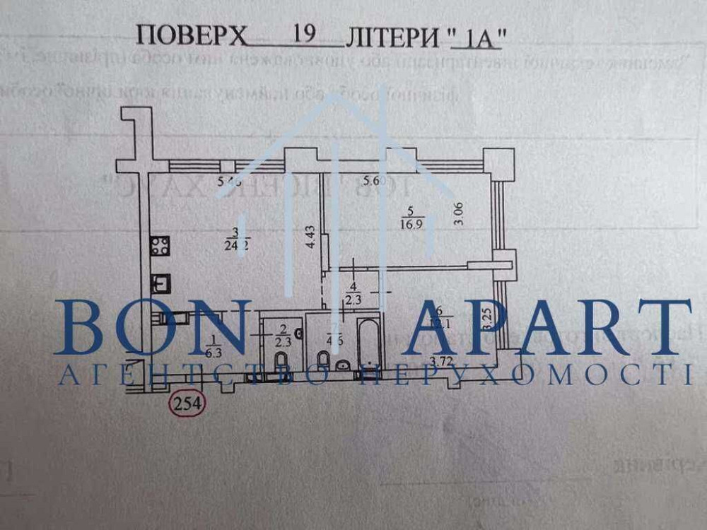 Продаж видової 2-х кімнатної  квартири в ЖК DOSK 32 Київ - зображення 8