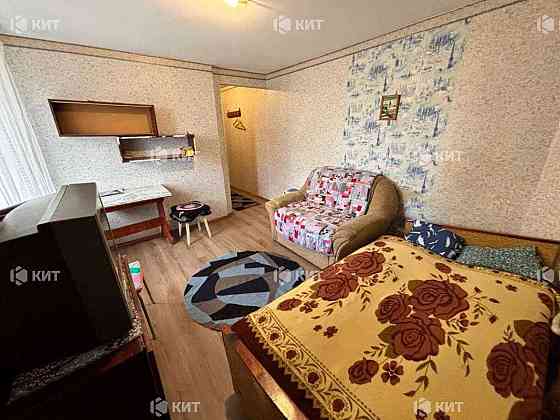 1к.25м2 Салтівка (Салтовка, 535 м-н, Зубарева 35Б) 129671 Харьков