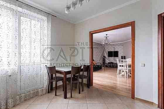 STOP 4к Почайнинська 25-49 Нижній Вал Поділ Дніпровська Набережна Киев