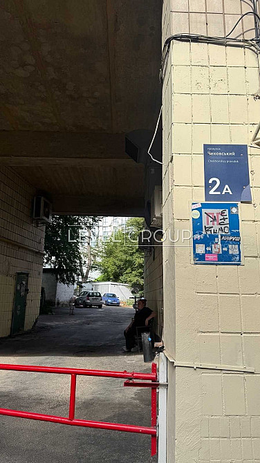 1-кімн квартира в центрі Києва! Метро «Золоті ворота» «Університет» Київ - зображення 7