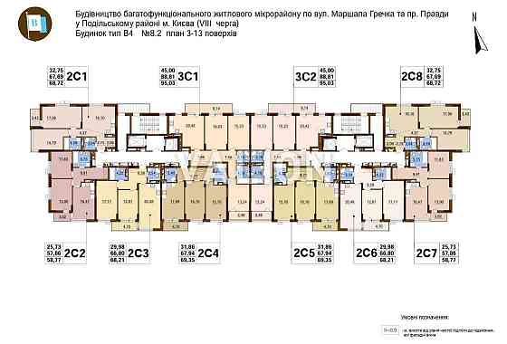 Продаж 3к квартири, Варшавський, 8 черга, Олеся Александра 2а Киев