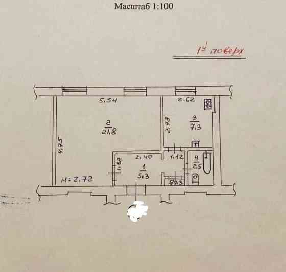 Продам 1 к квартиру большой площади, в кирпичном доме, метро Армейская Харьков