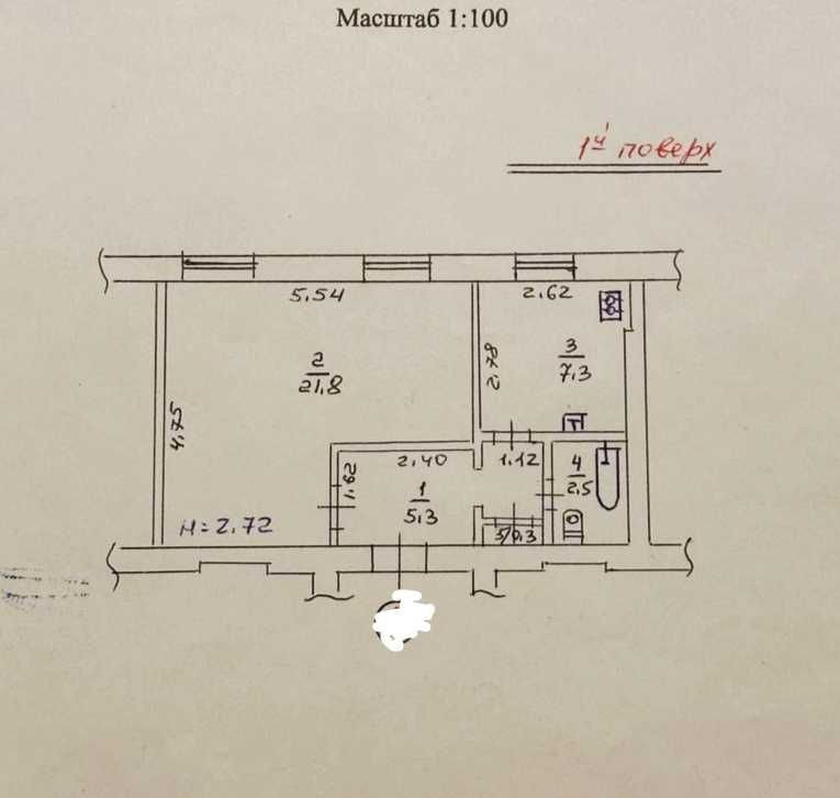 Продам 1 к квартиру большой площади, в кирпичном доме, метро Армейская Харьков - изображение 1