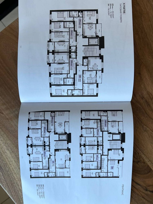 Продаж! 2-кімн. в НОВОБУДОВІ  ЖК «Аметист» Черновцы - изображение 6
