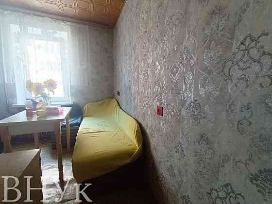 Продається 1 кімнатна квартира на Алясці Тернополь