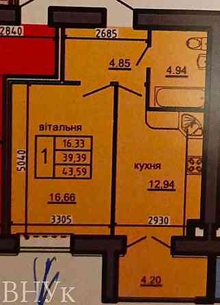 ПРОДАЄТЬСЯ однокімнатна квартира, гарного планування Тернополь