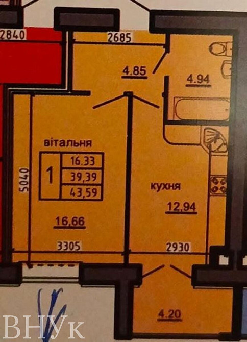 ПРОДАЄТЬСЯ однокімнатна квартира, гарного планування Тернопіль - зображення 6