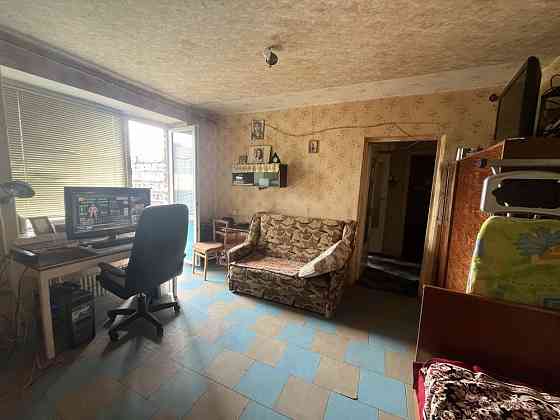 Продаж 1 кімнатной квартири лівий берег Кам`янське (Запорізька обл.)