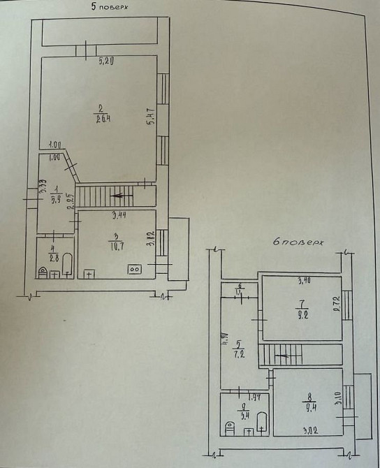 Продаж 3к.кв з ремонтом в самому центрі міста! Черкассы - изображение 4