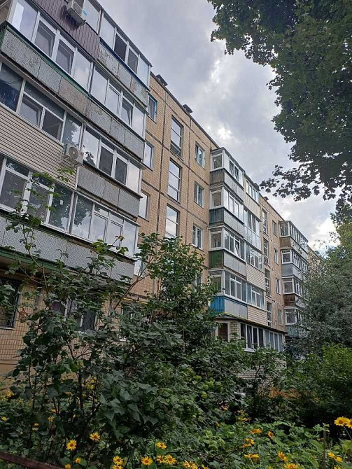 Самая низкая цена!  3 квартира Салтовка  ул. Бучмы 44 (403948) Харьков - изображение 1