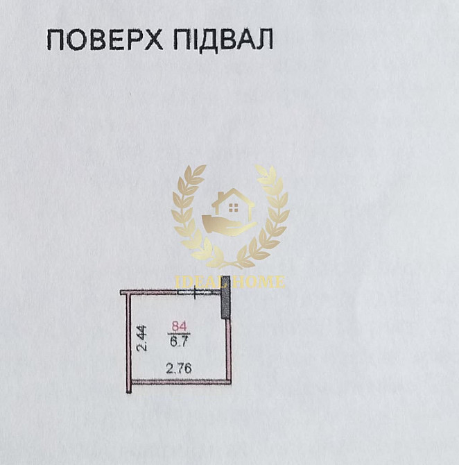 Продам 2-кімнатну квартиру в ЖК Італійський Квартал з коморою Киев - изображение 3